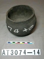 藏品(陶罐)的圖片